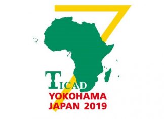 Egypt’s Sisi Arrives in Japan for TICAD 7