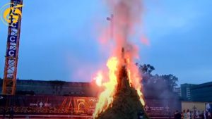 Meskel Festival in Ethiopia