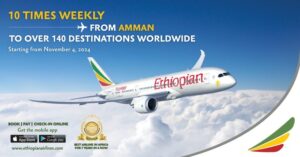 Ethiopian